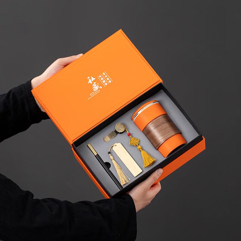 Portable Ceramic Tea Set & USB Business Gift Box