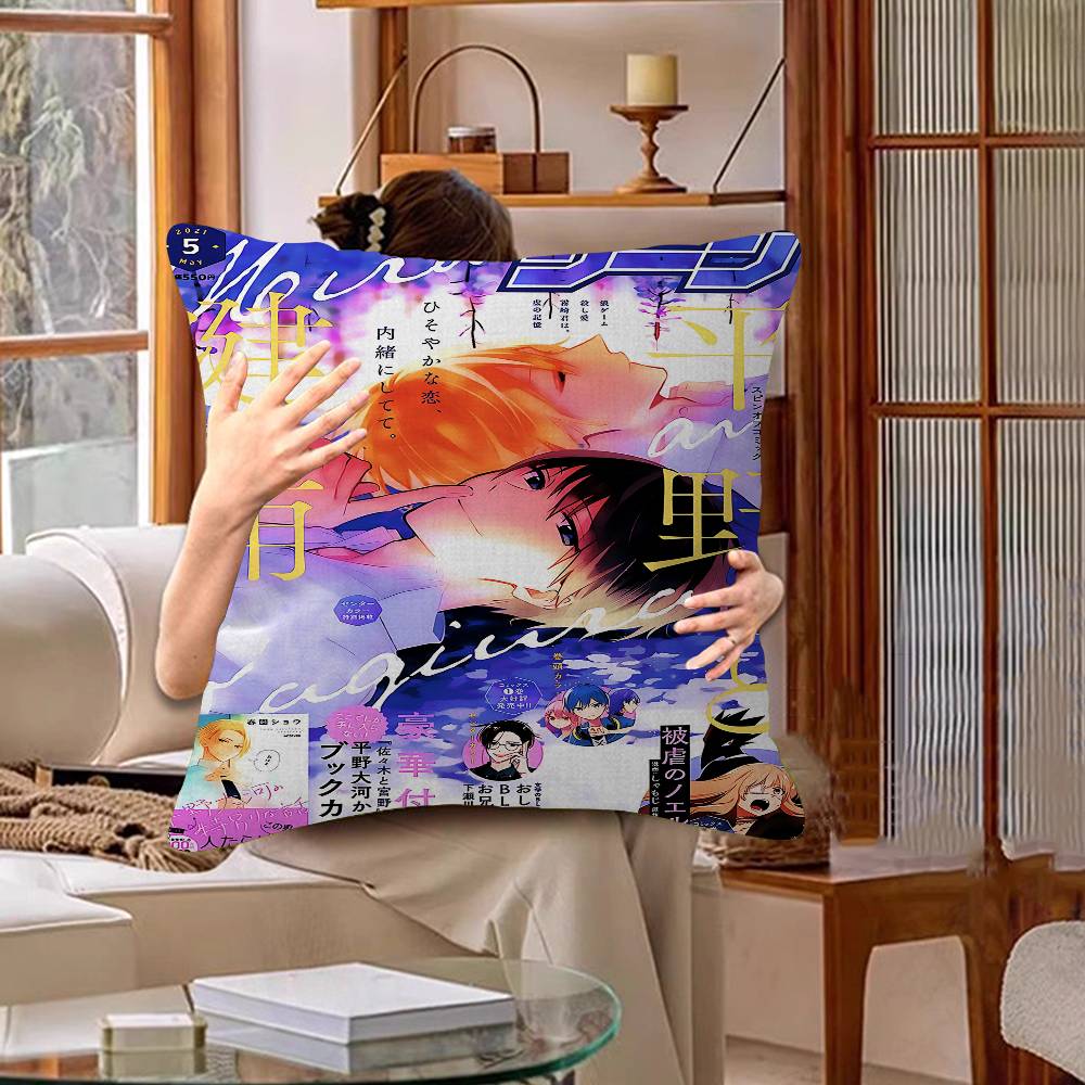 Sasaki And Miyano Anime Cushion Cover Pillowcase Upholstery Sofa Throw Pillow Home Decor Pillowcas