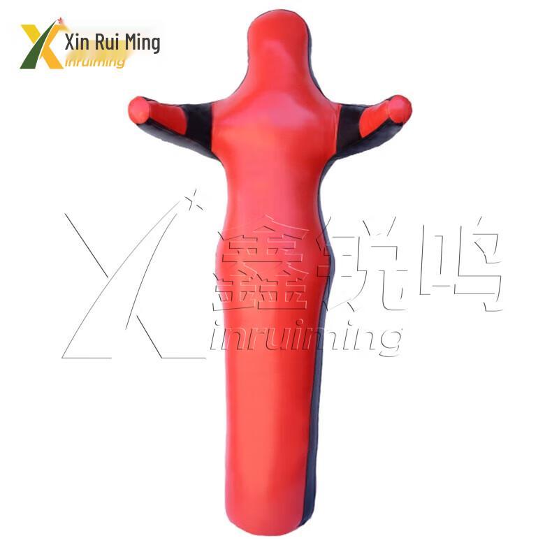 Xin Ruiming Wrestling Grappling Dummy