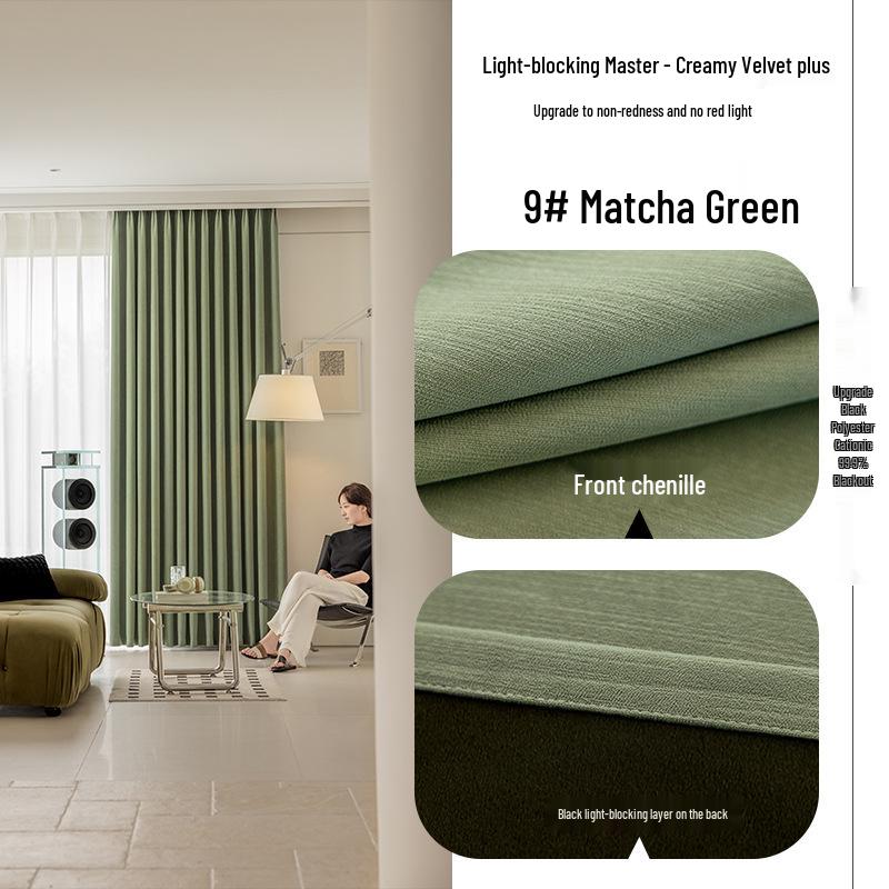 2025 Blackout Chenille Curtains: Thick, Solid Colors, Multiple Options