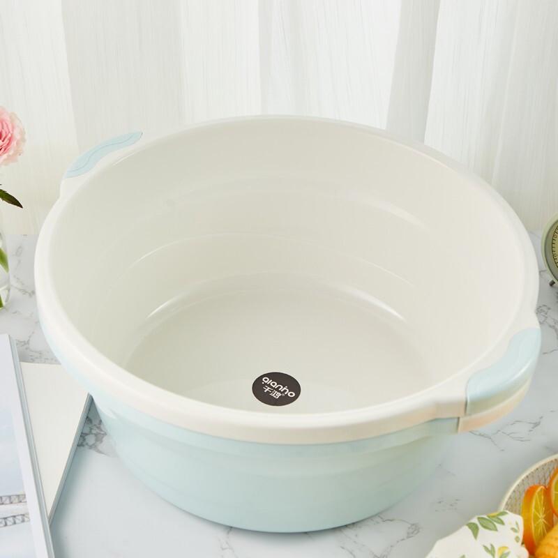 Qianhong Foldable 42cm Plastic Wash Basin with Handles