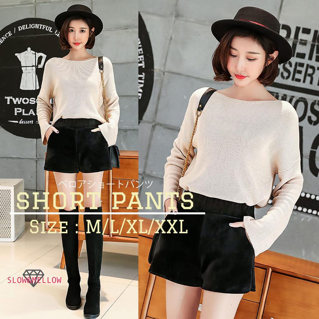 Slow and Mellow Velvet Shorts with Elastic Korean and Beautiful Sizes Hot Half Loose Stylish Women's High-Waisted Waist, Style, Leg-Lengthening Legs,