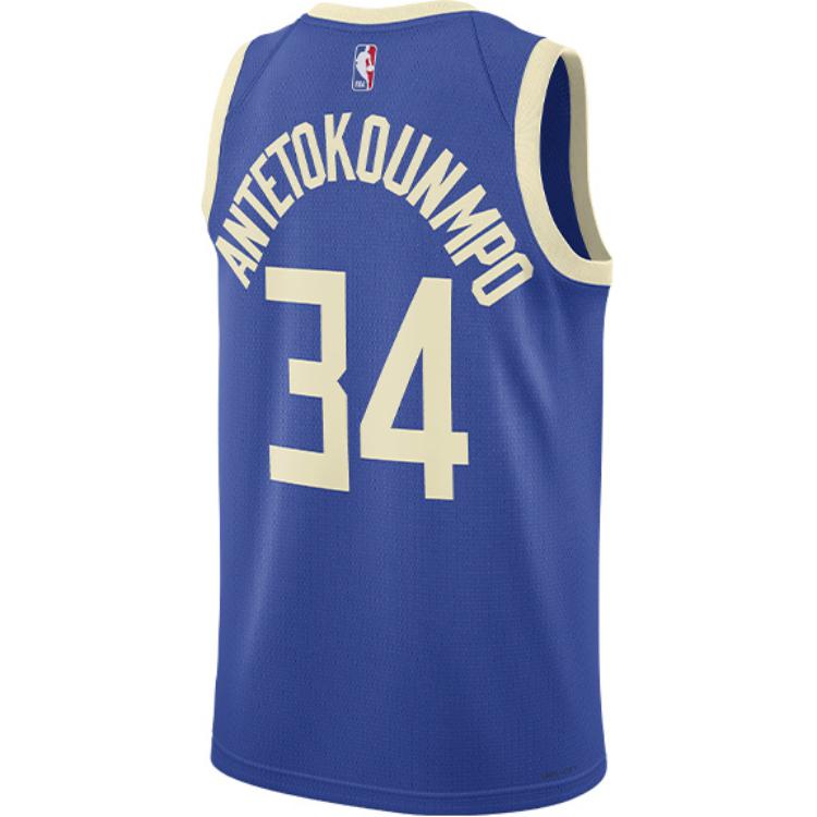 Nike X NBA Dri-Fit NBA Jersey AW24 City Edition Dri-Fit Quick-Dry Comfortable Skin-Friendly Casual Basketball Tank Top Men Tops Blue FQ4349-481