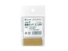 Shimizu Seisakusho Rakuda Optimal Planer J50 Replacement Blades for Pack of 3 Woodworking,