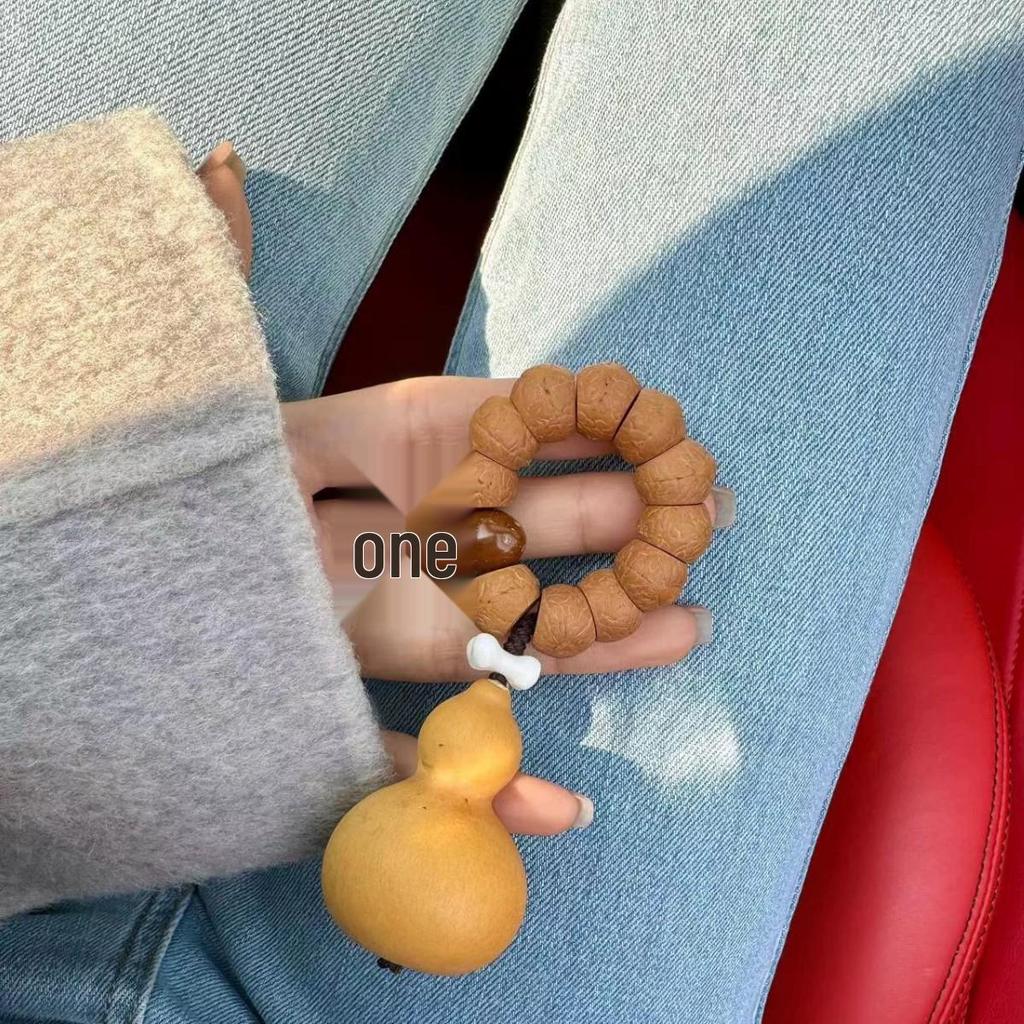 Xianci Wenwan Gourd Keychain & Car Pendant: Fortune and Blessing Charm for Men and Women