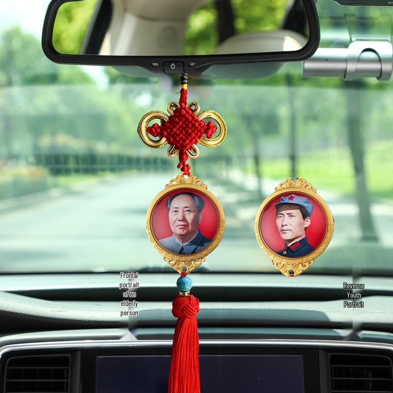 

Double-Sided Crystal Car Pendant with Chinese Knot