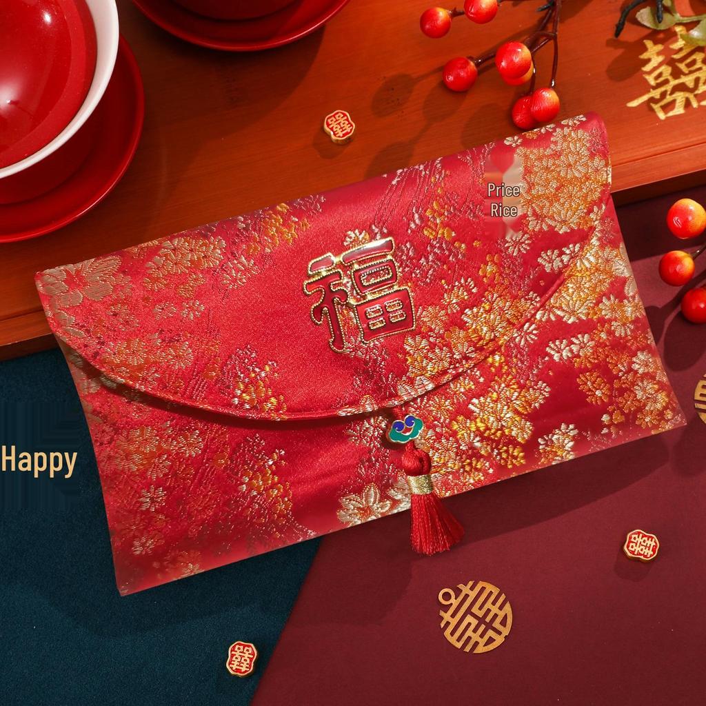 Guochao Year of the Horse 2026 Red Envelope: Fu Character Brocade New Year Lucky Money Envelope, 20,000 Yuan Capacity for Housewarming or Celebration.