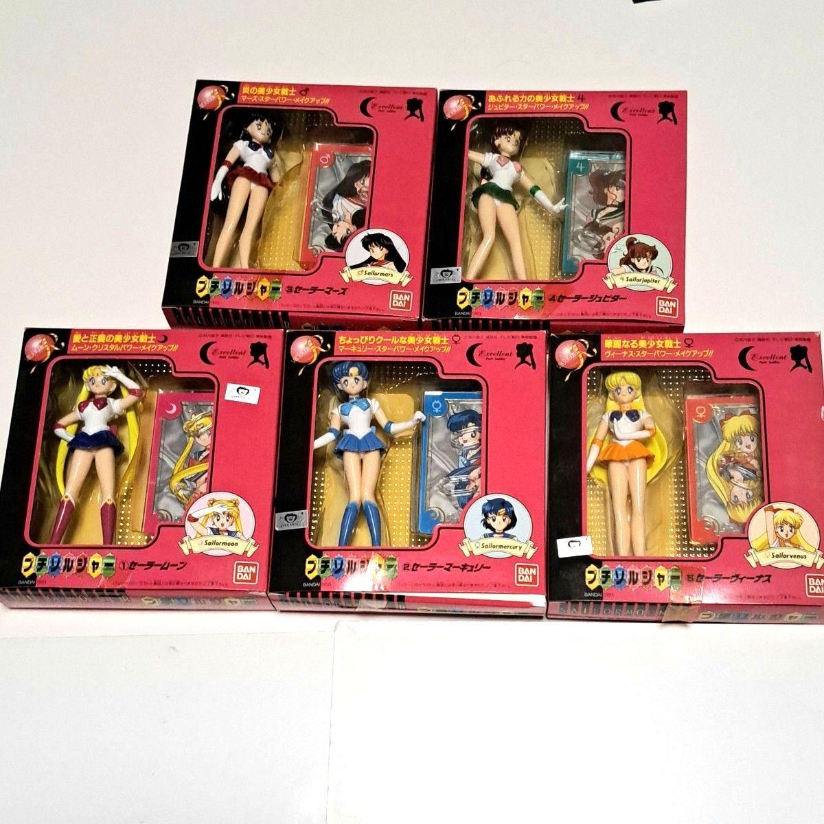 Использованная карта с фигуркой Pretty Guardian Sailor Moon Petit Soldier, 5 наборов