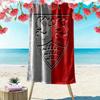 Stuttgart Spirit Print Beach Towel, Large Soft Quick Dry Towel for Beach Camping Swimming