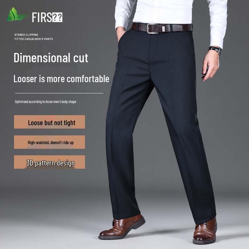 FIRS Men's Elastic Straight Leg Casual Pants