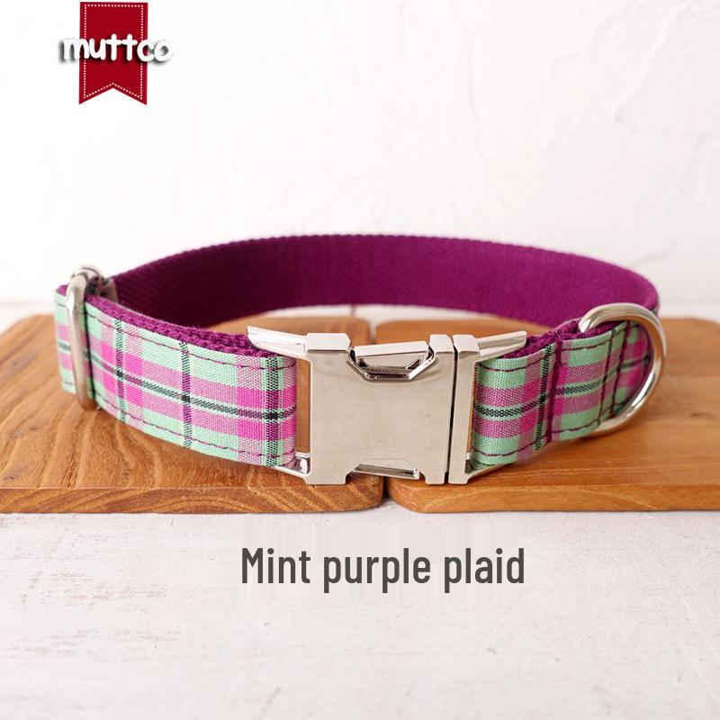 Plaid Style Personalized Dog Collar & Leash - UDC-099 Extra Large