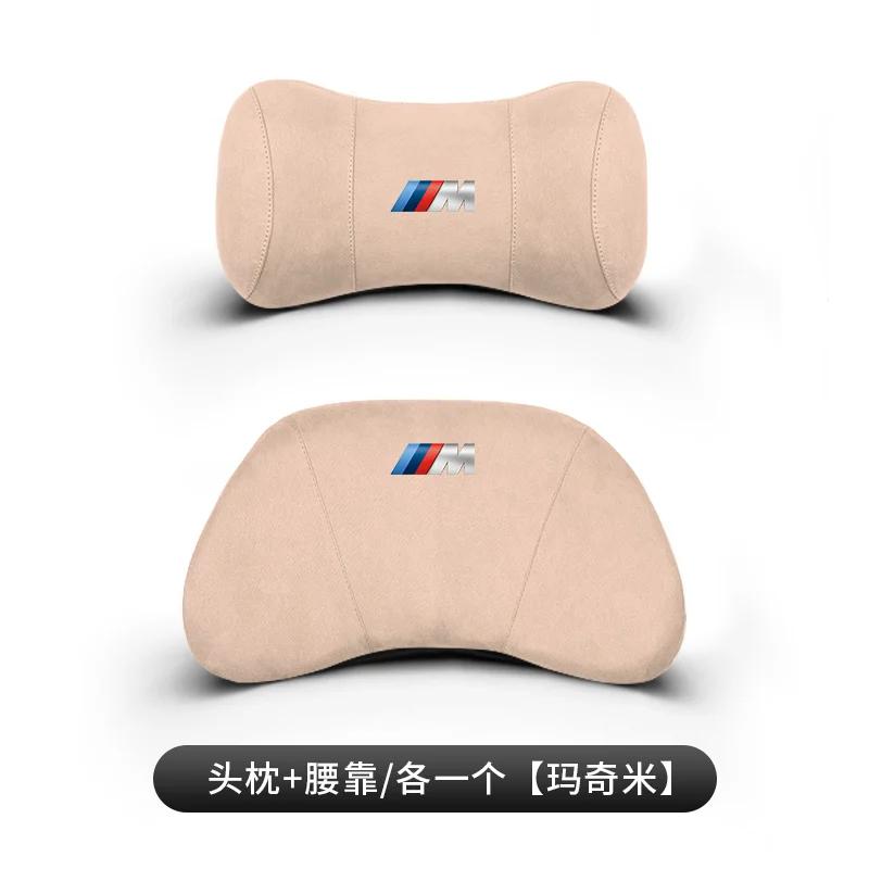 BBYX8 New 2025 For BMW Headrest Waist Support New 3 Series 5 Series x1x2x3x5x6GT Neck Pillow Pillow Automotive Interior Decoration Pro