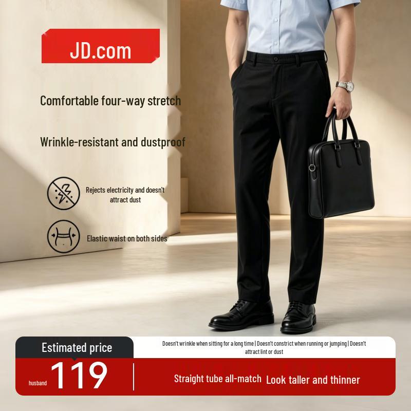 Men s Anti-Wrinkle Straight Casual Trousers M