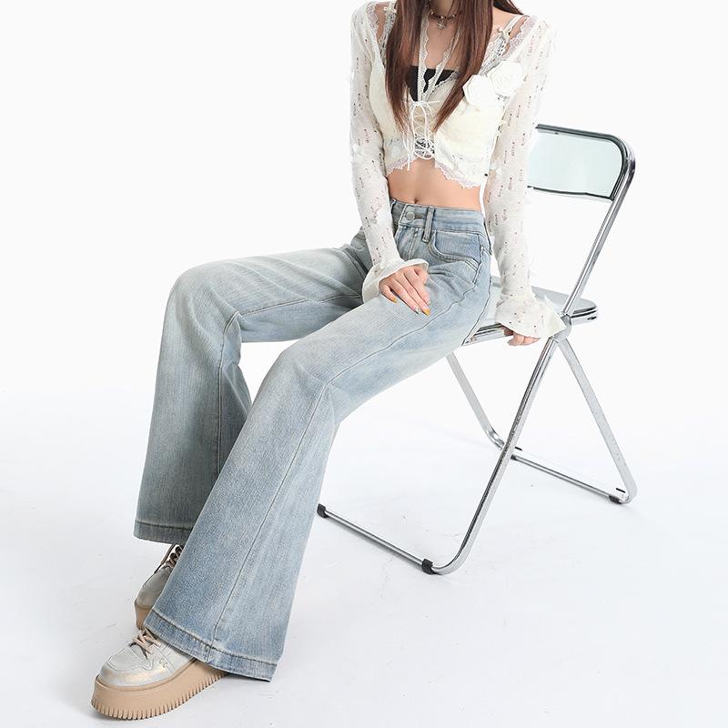 Women's Bamboo Texture Micro-Flare Jeans - Mid-Low Waist, Slimming Straight Leg - New for 2025 Autumn/Winter Collection.