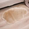 Cloud-Shaped Long Pile Rug for Bedroom or Living Room - Cute, Luxurious, and Machine Washable