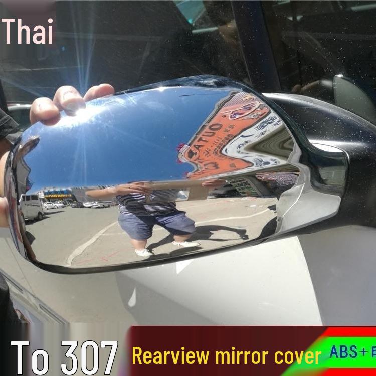 Otai Exterior Car Accessories for Peugeot 307: Handle Bowl, Sill Strip, Fuel Tank Cap, Rear Guard, Mirror Cover.