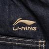 Li Ning Sports Life Kollektion Jeans Herren AJQV019-1