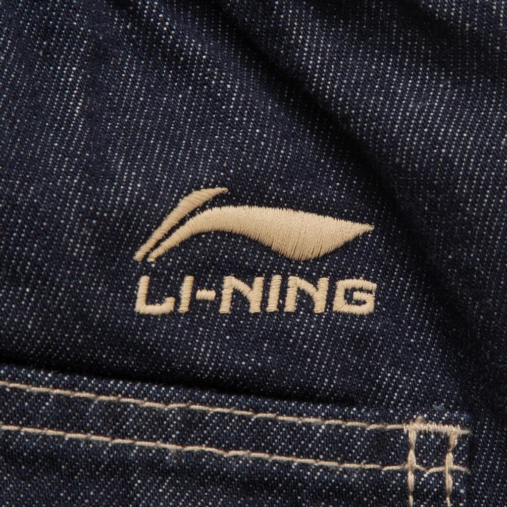 Li Ning Sports Life Kollektion Jeans Herren AJQV019-1