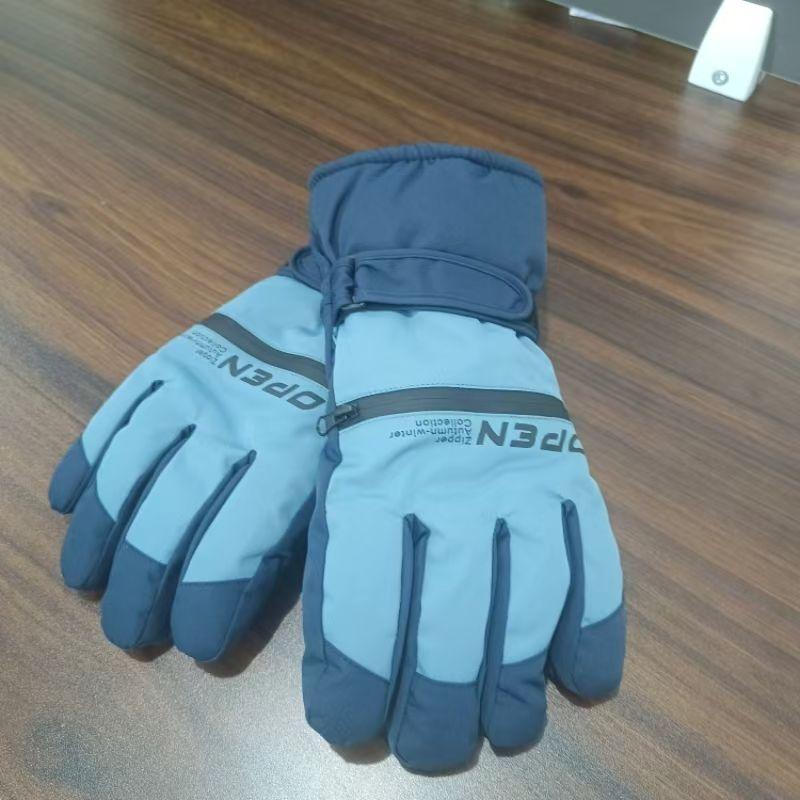 

Ski Gloves Women Winter Outdoor Fleece-lined Thickened Warm Cold-Proof Windproof Waterproof Electric Car Riding Gloves for Men Winter Blue EBEN ski gloves All yards