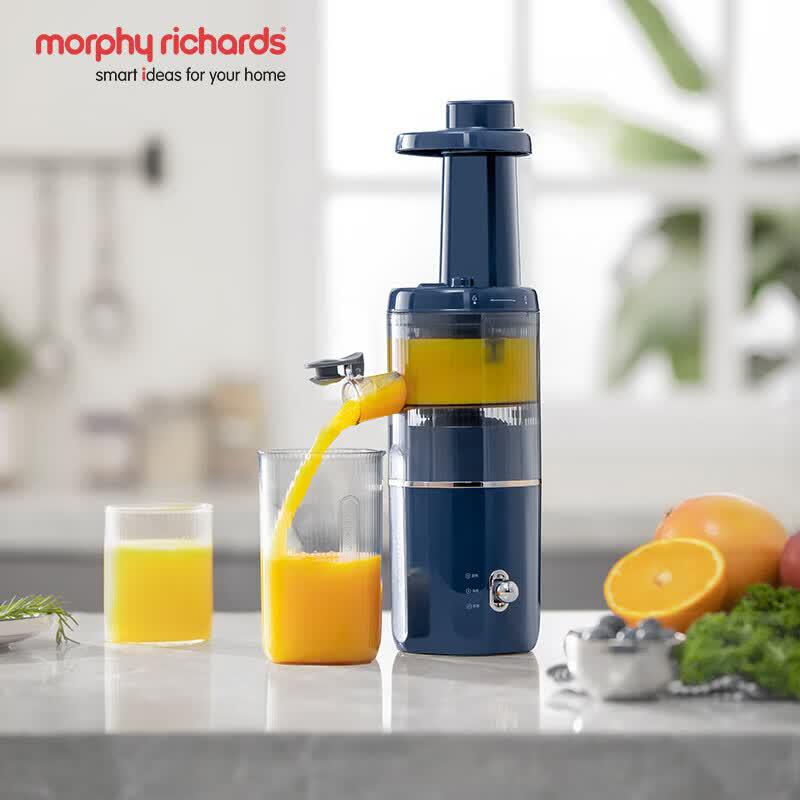 Morphy Richards Slow Juicer