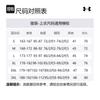 Under Armour T Shirt Men's White 1377560-100