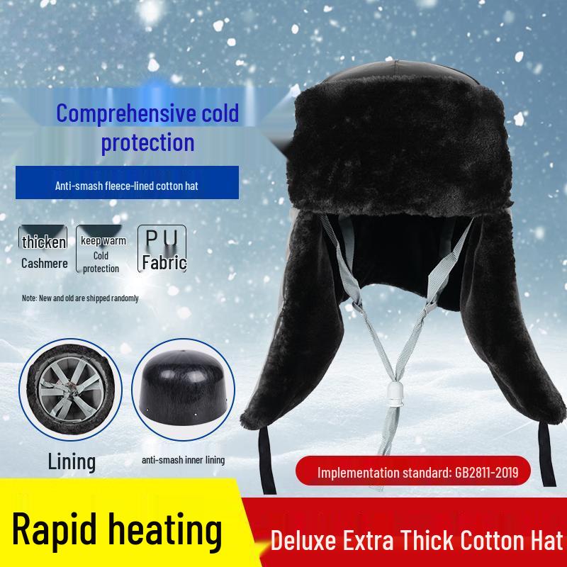 HAOTO Winter Fleece Safety Helmet Liner
