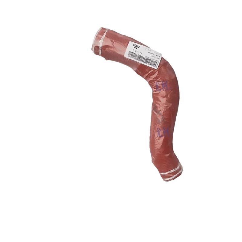 Youke Intercooler Intake Pipe for Iveco Yuejin Chaoyue