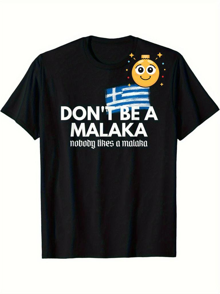 Greek Flag pattern design 100% cotton casual short sleeve printed men's T-shirt.