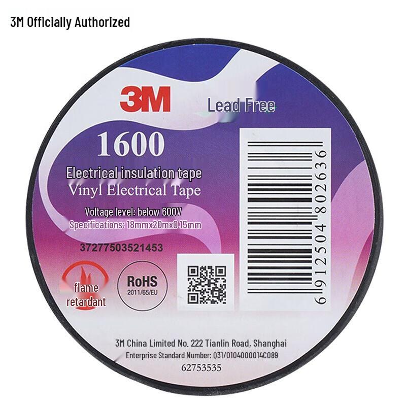 3M Temflex 1600 Electrical Insulation Tape