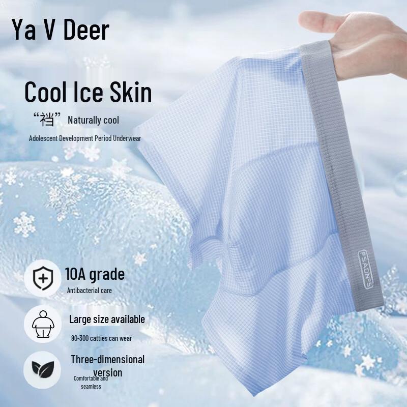 Yalu Men s Probiotic Breathable Boxer Briefs 3XL