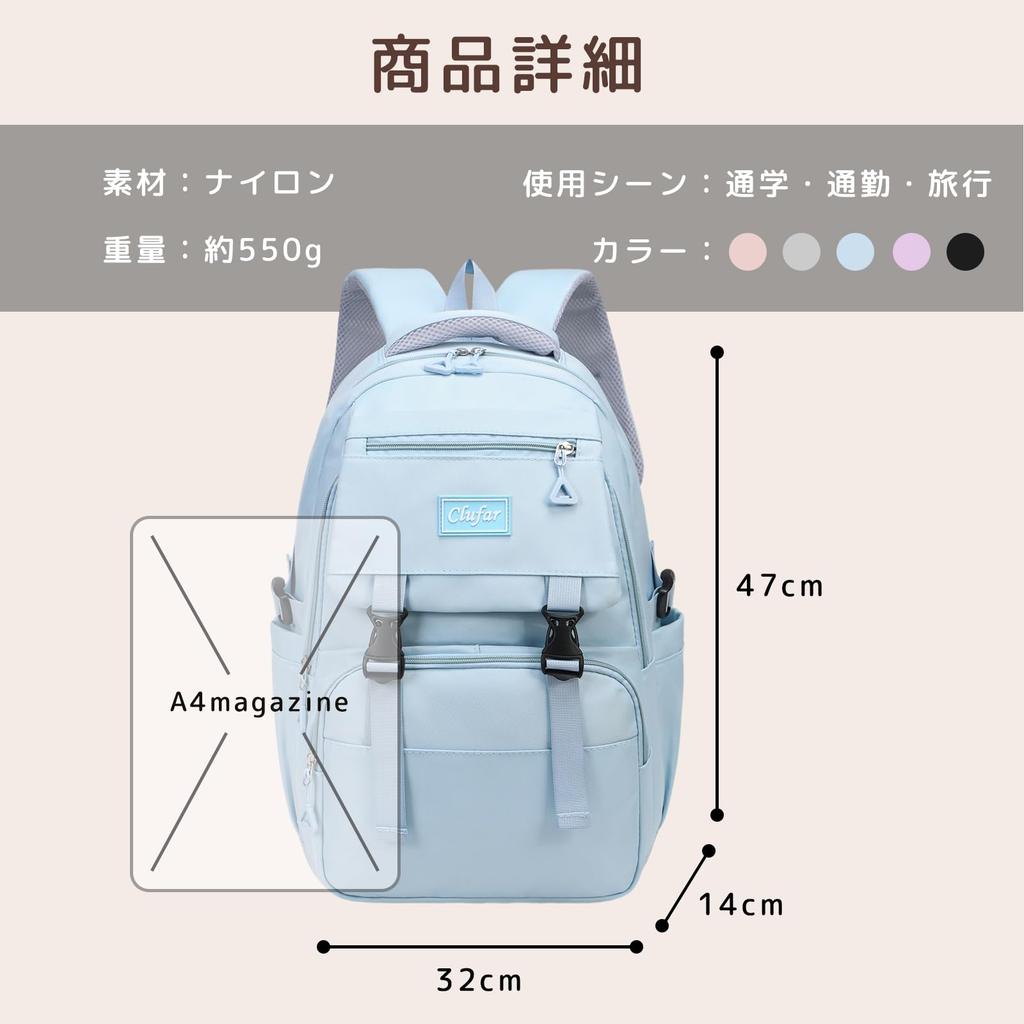 HeiDiga School Large Korean Suitable for High School Outdoor School Stylish Women's Backpack, Capacity, Style, Girls, Activities, Backpack,