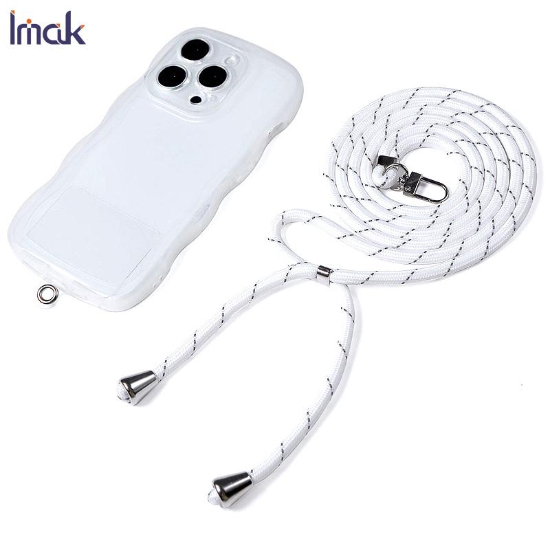 

IMAK Мобильный шнурок против потери Длинный стиль белый