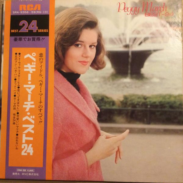 LP Record PEGGY MARCH  Peggy March Best24 SRA93589 RCA 1972 Japan Obi Pop Used