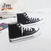 Spring high-top platform canvas shoes for women's height increase's versatile muffin shoes tide