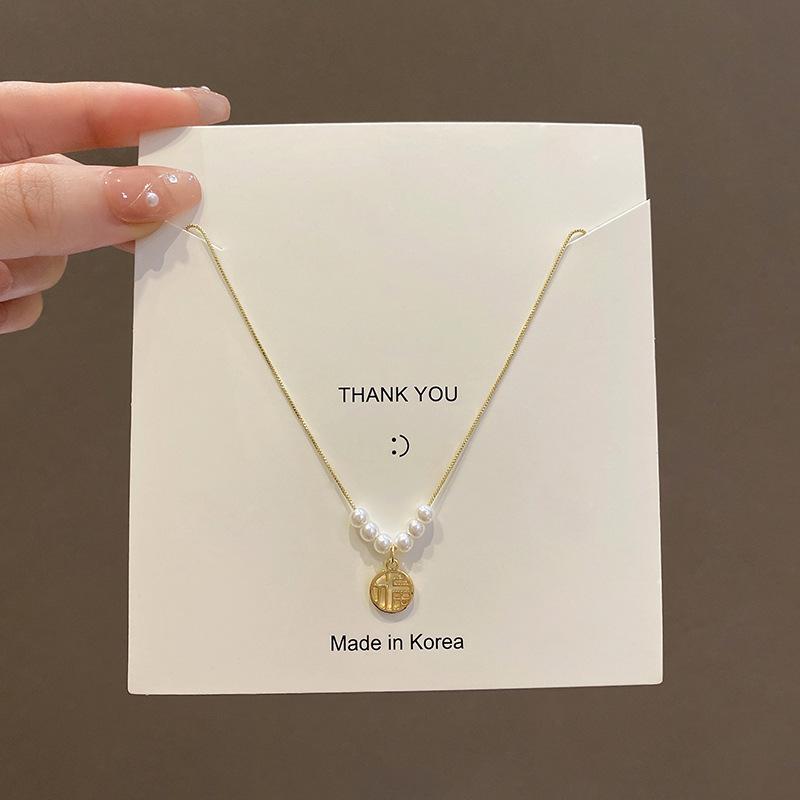 

2025 Fu character pearl necklace women s light luxury design sense high-grade collarbone chain explosive neck chain