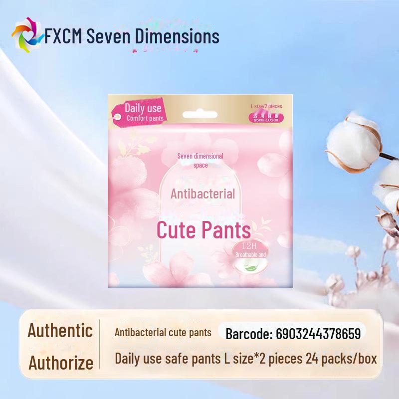 "Seven Degrees Space Ultra-Thin Pure Cotton Sanitary Napkins - Breathable, Daily & Night Use for Girls"