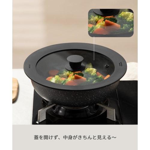 CAROTE Pot Lid, Frying Pan Cover for 24cm, 26cm, and 28cm Pans, Silicone Lid with Glass Lid, Heat Resistant Up To 240C, Stylish and Cute, Space-Savin