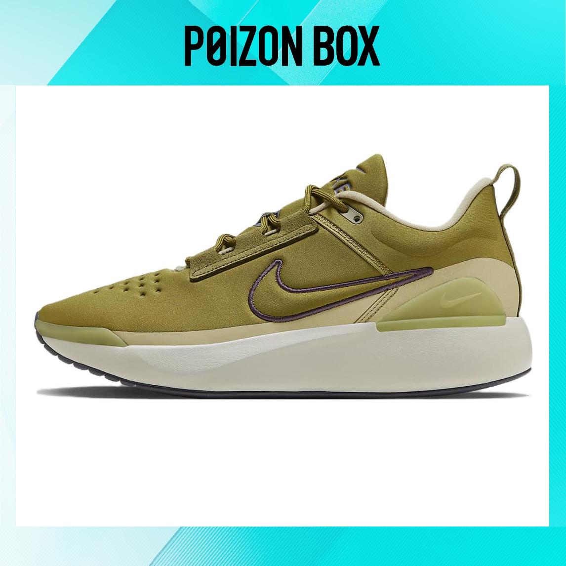 

кроссовки Male Nike E-Series 1.0 Running shoes DR5670-300