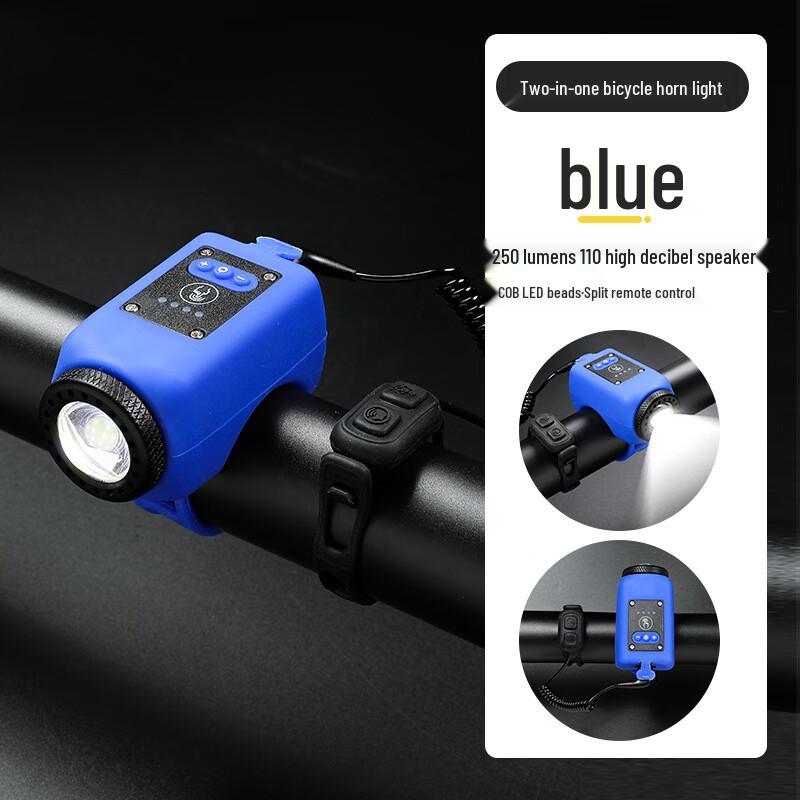 OEING USB Rechargeable Bicycle Light with Horn