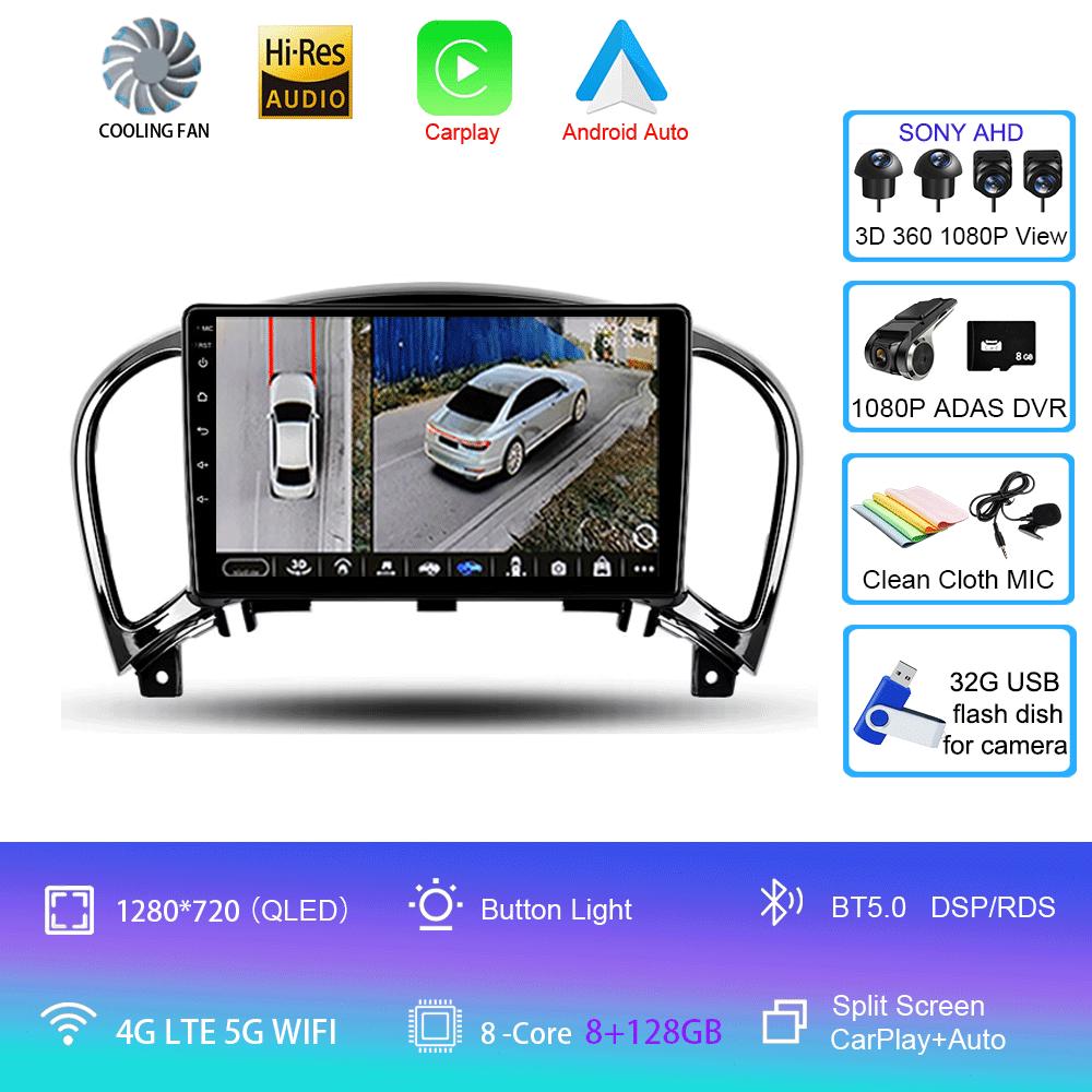 Video Player DSP Radio Android 14 Navigation Multimedia Player For Nissan Juke YF15 2010 - 2014 Carplay Auto Stereo DVD BT