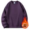 Men's Crew Neck Sweater Fleece Thickened Warm Solid Color Long-sleeved Shirt Trendy Casual Versatile Men's Top Bottoming Shirt