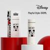 Germ Disney Holiday Insulated Travel Mug