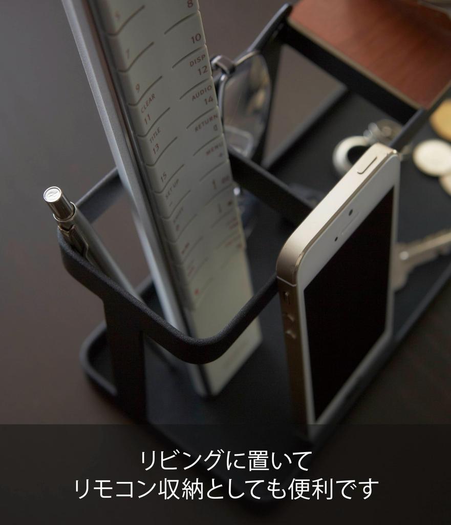 Yamazaki Jitsugyo Desk Bar Black X X Tower 2300 Approx. W24.5 D9.7 H11.3cm