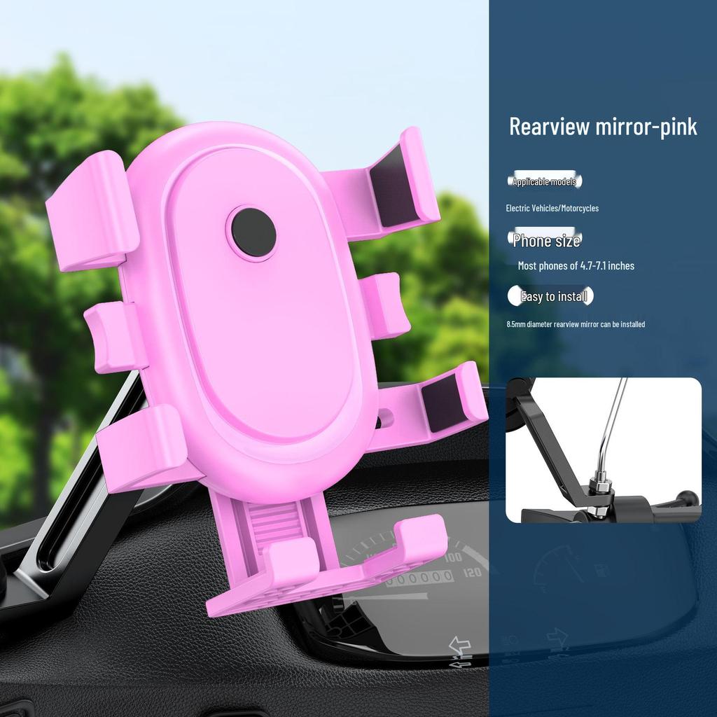 Shockproof Universal Phone Mount for Car, Bicycle & Motorcycle - Electric Vehicle Rearview Mirror Holder for Navigation & Takeaway.