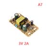 3V/5V/6V/9V/12V 1A/2A 24V 2A Switching Power Supply Module Overvoltage Overcurrent Short Circuit Protection Switch