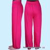 Pantalon lanterne Tai Chi Unisexe - Coupe ample Vêtements de Fitness et de Performance pour Printemps/Été