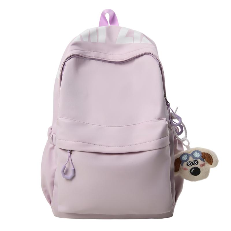 Junior High School Schoolbag Women's Solid Color Backpack
