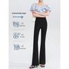 Black High-Waist Flared Pants for Women - Spring/Autumn 2025 Slimming Style