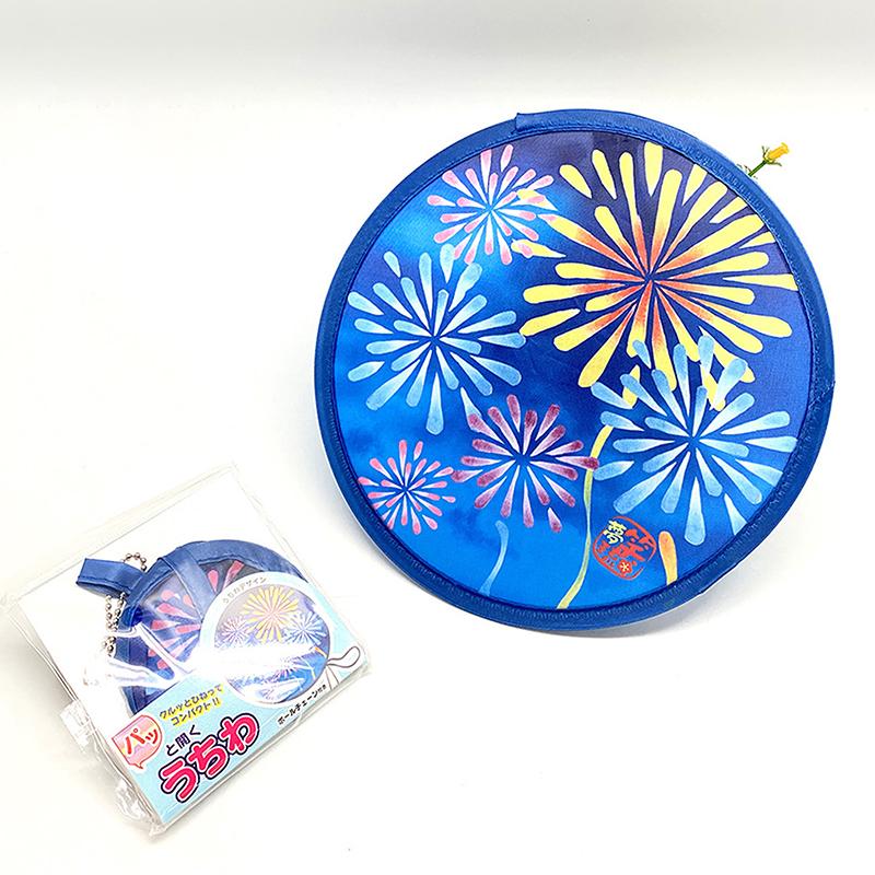 Foldable Round Hand Fan Bright Cartoon Prints Portable Hanging Chain Lightweight Cooling Fan for Kids Birthday Party Favor
