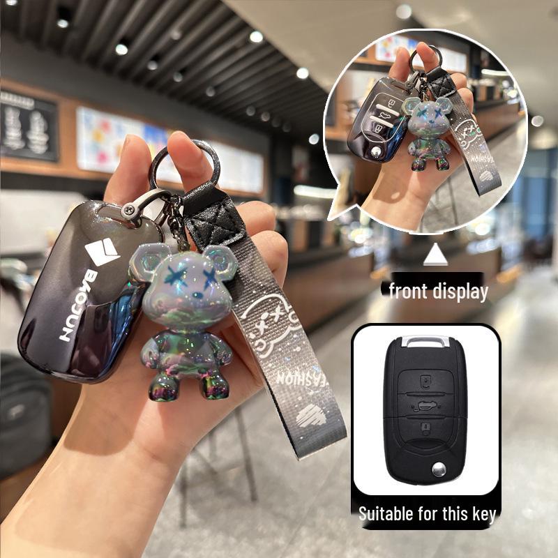 Baojun 510/530/560/730, E200 Zhixing, E100, 360/310W Key Cover Case